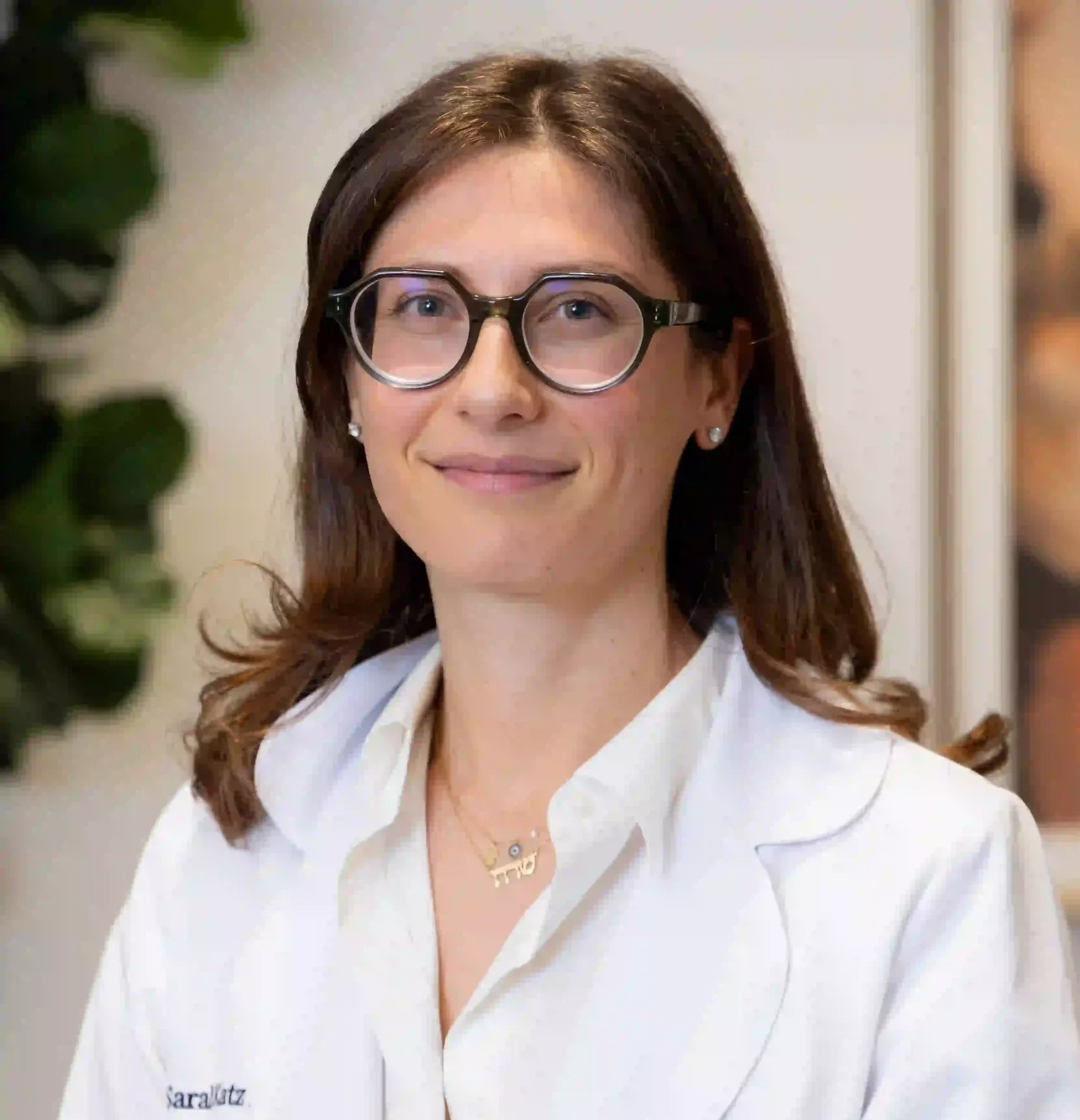  Sarah Katz, NP.